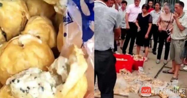 使用發(fā)霉變質(zhì)食材 如何拿下6400萬(wàn)學(xué)生餐配送大單？