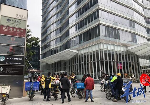 廣州珠江新城上班族“吃飯難”白領(lǐng)們的夢(mèng)想食堂在哪里？